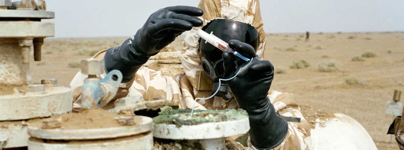 Threat Response and Risk Mitigation: Security Governance Unit Section Banner