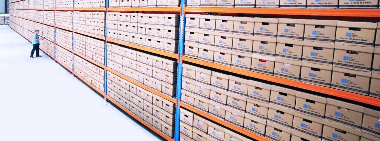 Archive Section Banner