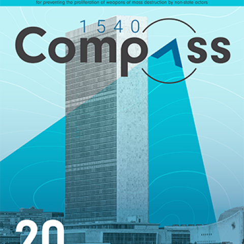1st Issue 1540 Compass