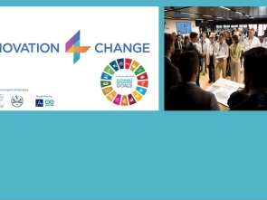 Innovation 4 change AI