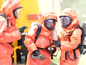 EU CBRN CoE Call for interest Private Sector