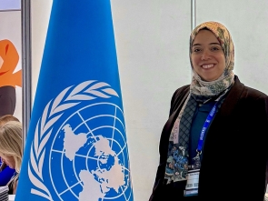UNICRI at DIHAD 2026: Advancing Dialogue on Humanitarian Action