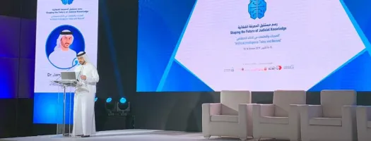 Enhance Judicial Knowledge on Artificial Intelligence