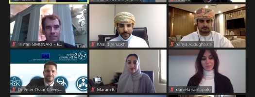 EU CBRN CoE Oman