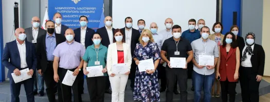 Contact Georgia training July 2021