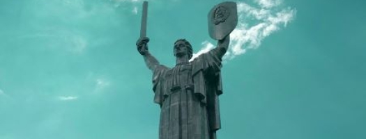 Незаконні фінансові потоки та розшук активів в регіоні Східного партнерства відображення потреб та рекомендацій