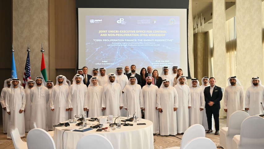 UNICRI, UAE Executive Office, and DTRA Convene Strategic Workshop to Address  Proliferation Finance