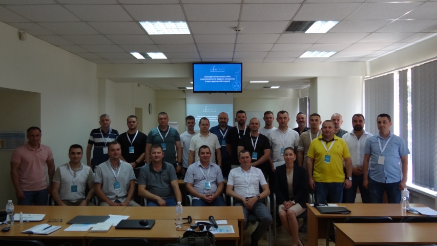 UNICRI Supports the Implementation of Pilot Training Sessions on Countering RN Trafficking within the Framework of CONTACT-Black Sea Project