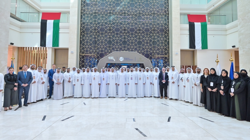 EU CBRN CoE UAE TTE Nov 2025